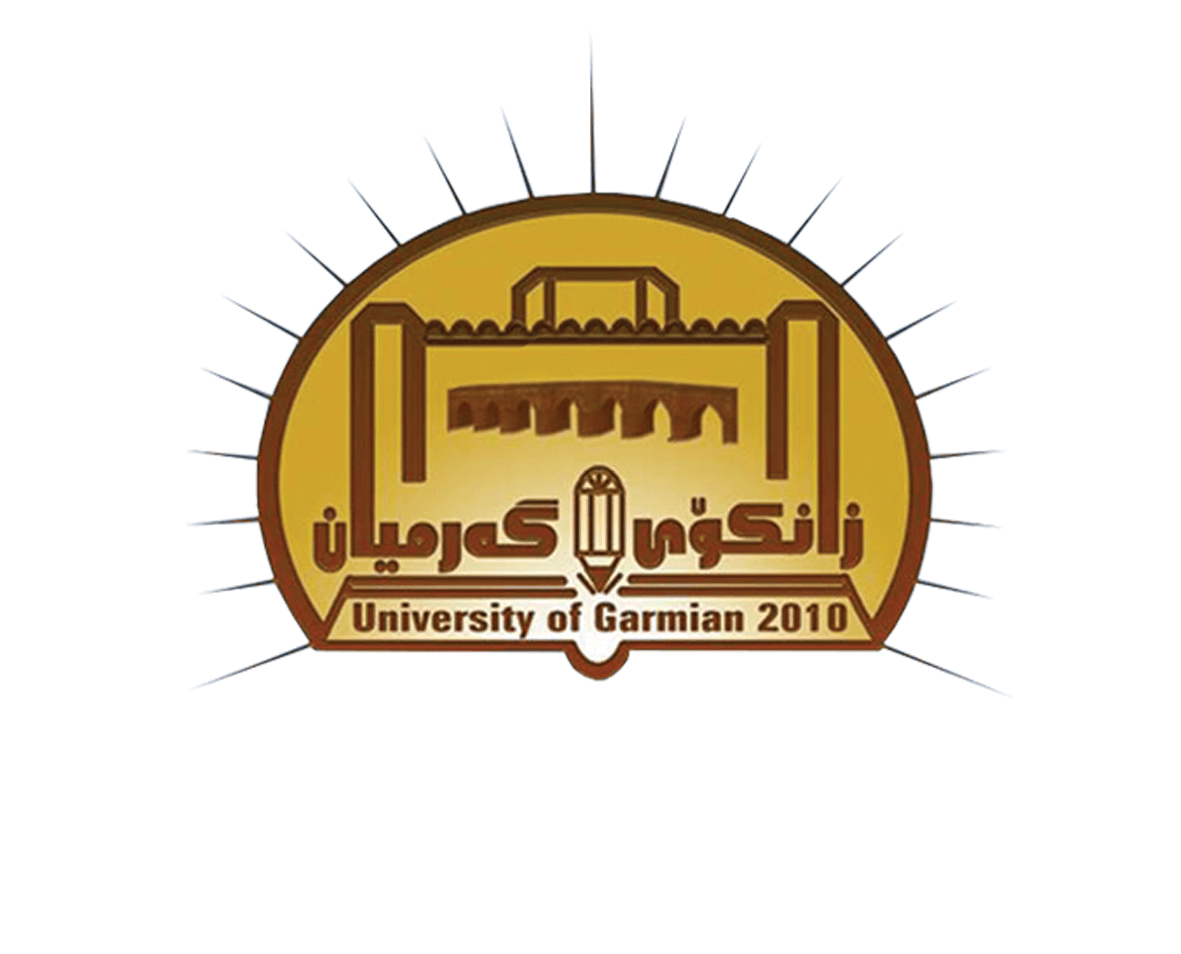 University of Garmyan
