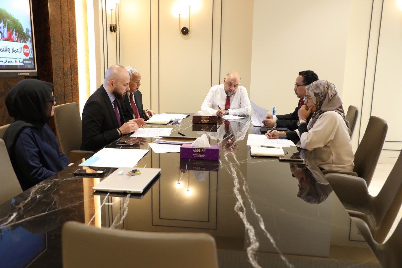 Qaiwan International University (QIU) - UTM & UiTM Iraq